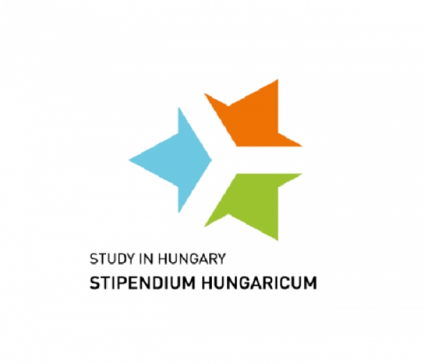 Венгерская стипендия