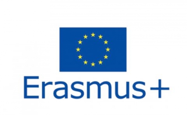 Erasmus+: новый проект